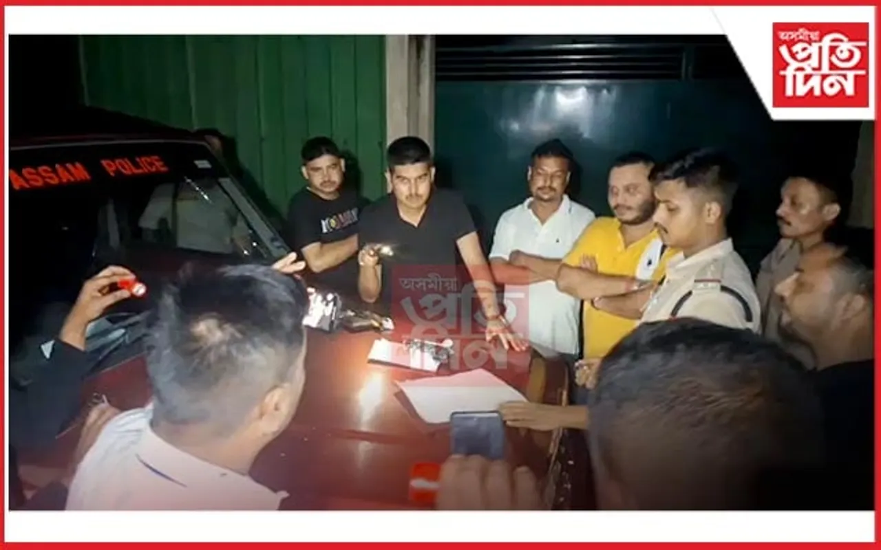 ৰঙিয়াৰ দিপ্তী নগৰত গুলীচালনাৰ ঘটনা...